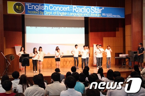 사진제공=호남대© News1