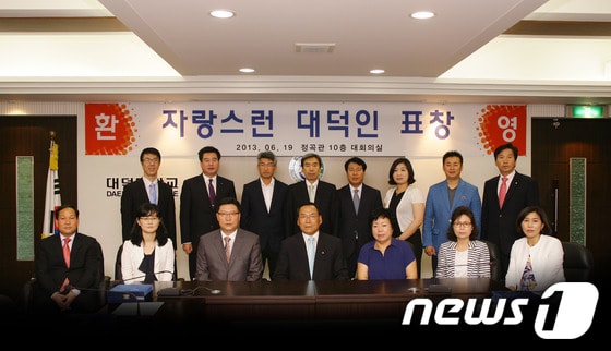 © News1