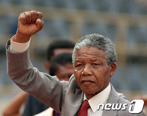 넬슨 만델라 전 남아프리카공화국 대통령. © AFP=News1 이지예 기자
