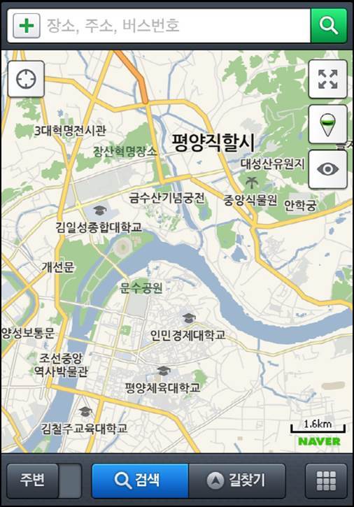 네이버 모바일 평양지도© News1