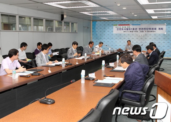 사진 제공=인천교통공사.© News1 