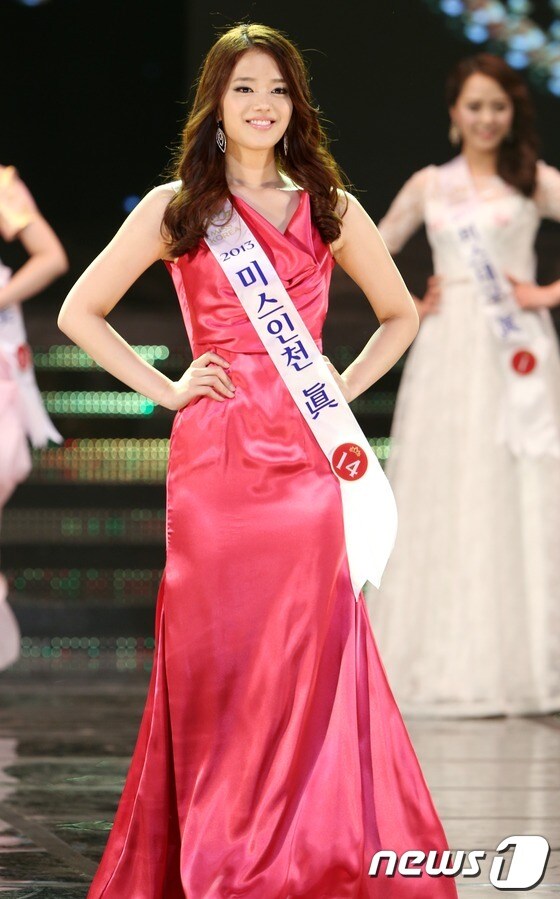 4일 오후 서울 세종문화회관 대강당에서 열린 2013 미스코리아 선발대회에서 미&#40;美&#41;으로 선발된 참가번호 17번 최혜린 양.  2013.6.5 머니투데이/뉴스1  