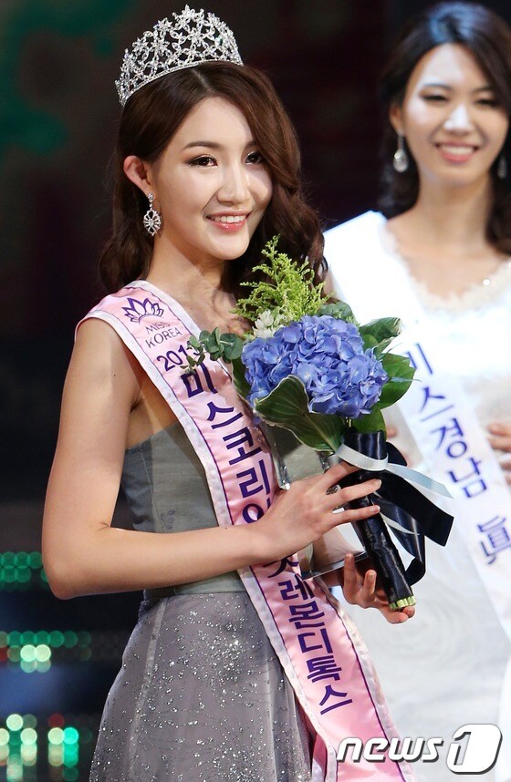 4일 오후 서울 세종문화회관 대강당에서 열린 2013 미스코리아 선발대회에서 미&#40;美&#41;으로 선발된 참가번호 39번 김민주 양.  2013.6.5 머니투데이/뉴스1  