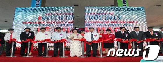 2013 하노이 환경·에너지산업전 개막식 모습.(부산시 제공)© News1