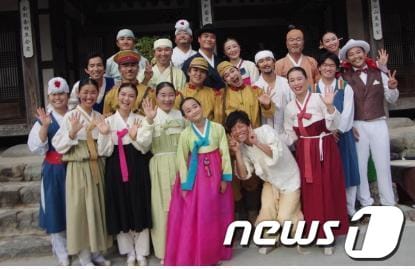 큰들문화예술센터 단원들 © News1 
