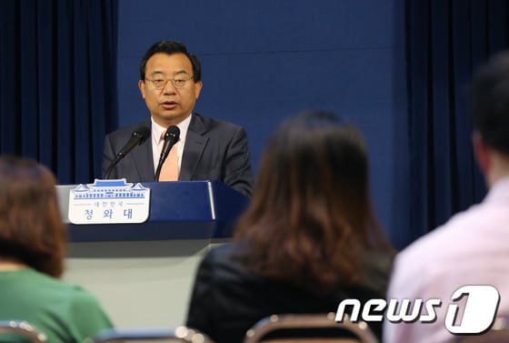 이정현 전 청와대 홍보수석. (청와대 제공) 2013.7.12/뉴스1 © News1   박철중 기자