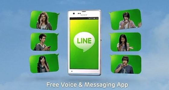 글로벌메신저 라인© News1  