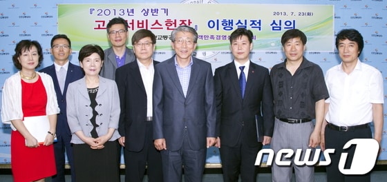 사진 제공=인천교통공사.© News1