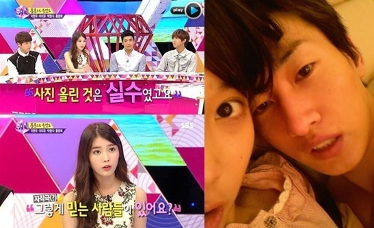 SBS '화신-마음을 지배하는 자' 방송캡처(좌)© News1  