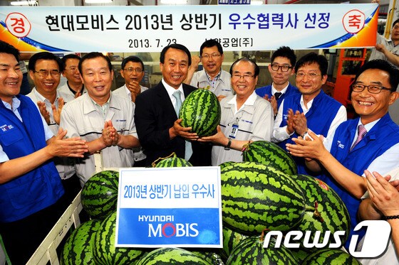 모비스, 우수협력사에 감사의 수박 1만통 선물&#40;사진제공=현대모비스&#41;© News1  