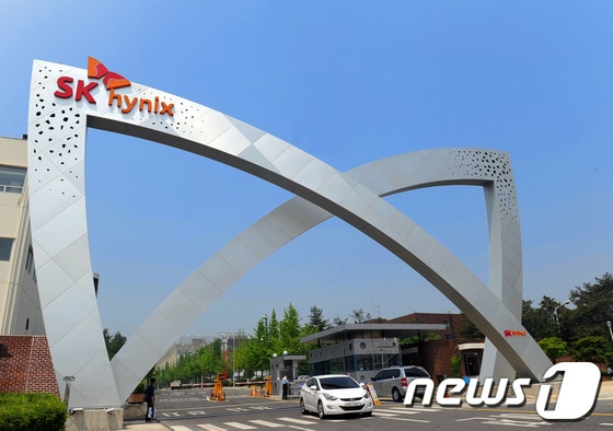 SK하이닉스 이천 정문. © News1  