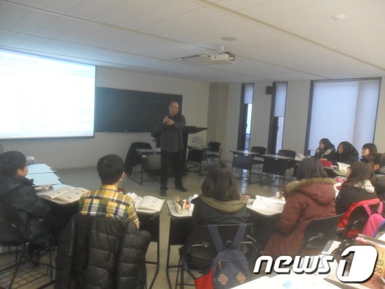 작년 '인텐시브 스터디' 모습 © News1 