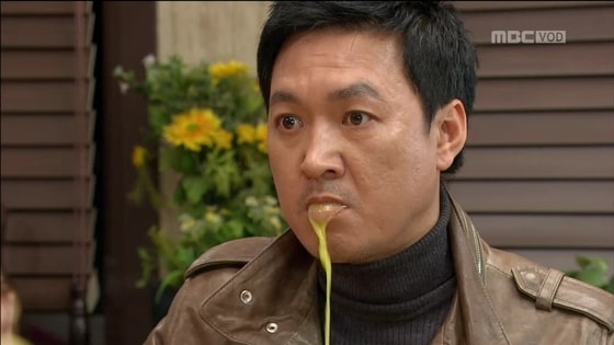 배우 박동빈. (뉴스1 DB) ⓒ News1