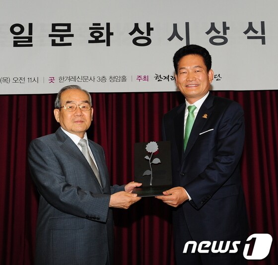 사진 제공=인천시청.© News1 