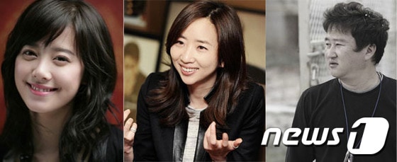 제천국제음악영화제 '세계 음악영화의 흐름' 심사위원으로 선정된 구혜선, 이유진, 이환경 감독.(왼쪽부터)  © News1 