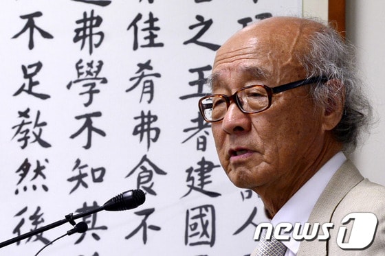 고(故) 박한식 미국 조지아대 명예교수가 2013년 1일 서울 광진구 건국대학교 인문학관에서 '정전 60주년, 한반도의 미래'를 주제로 강연하던 모습. /뉴스1