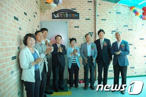 사진제공=광주시© News1