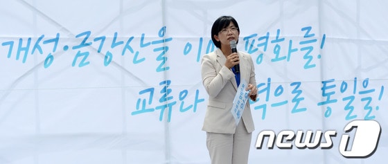 통합진보당 이정희 대표. 2013.8.15/뉴스1 © News1 손형주 기자