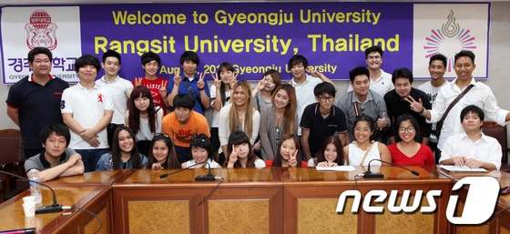 경주대학교 방문한 태국 랑식대학교 학생들./사진제공=경주대학교© News1  