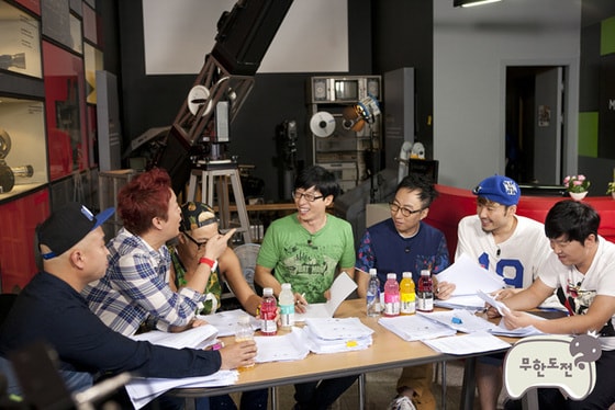 MBC &#39;무한도전&#39;&#40;MBC 제공&#41;. © News1 