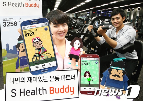 삼성전자가 갤럭시S4의 건강관리 기능인 'S헬스(S-Health)'와 연동해 더욱 스마트하게 건강을 관리할 수 있는 모바일 애플리케이션 'S헬스 버디(S Health Buddy)'를 선보였다.(삼성전자 제공)© News1  