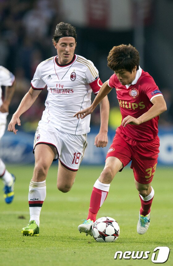 박지성(32·PSV 에인트호번). © AFP=News1