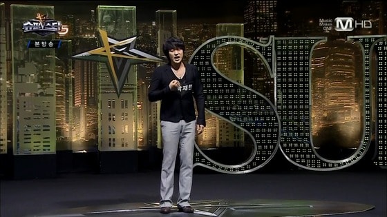 엠넷 '슈퍼스타K5'© News1  