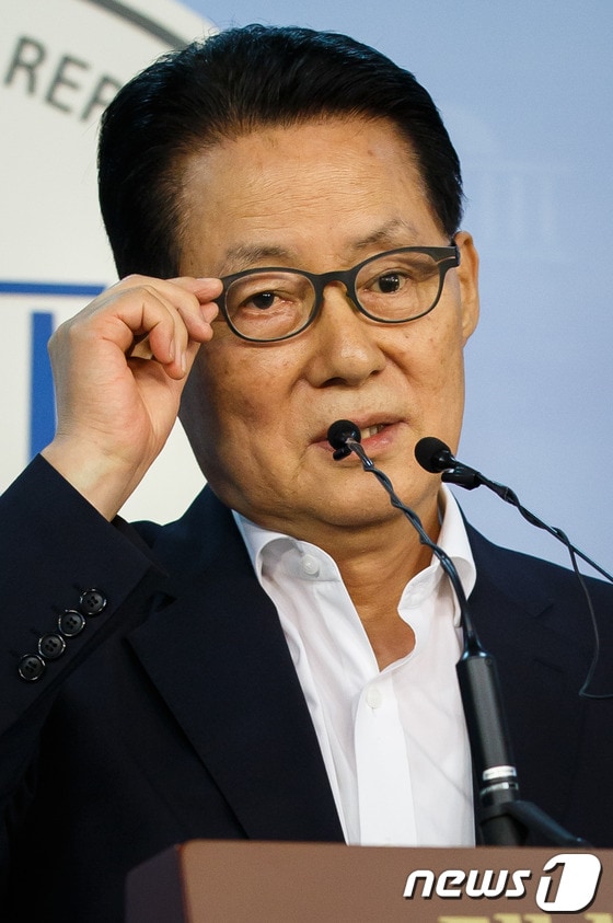 박지원 전 민주당 원내대표. 2013.8.25/뉴스1 © News1 유승관 기자