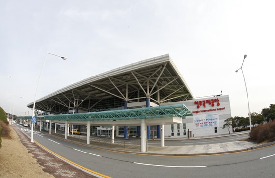 청주국제공항(한국공항공사 제공). ⓒ News1