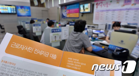 뉴스1 © News1 박지혜 기자