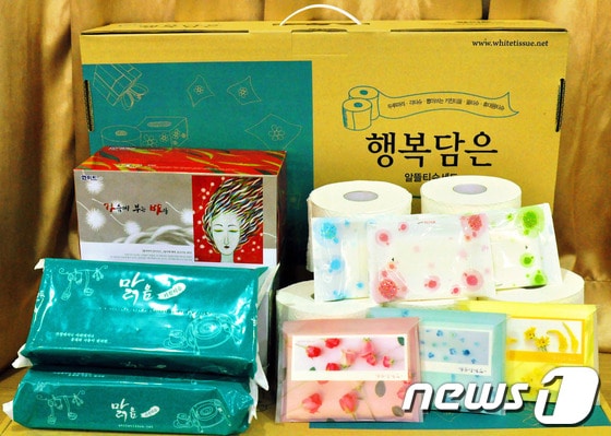 행복담은 알뜰티슈세트. 2013.8.30/뉴스1 © News1 권혜민 기자   