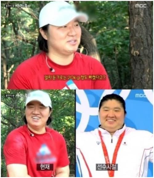 MBC '휴먼다큐 사람이 좋다'. © News1