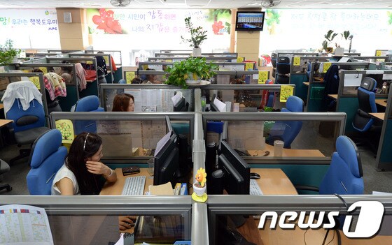 서울 동대문구 신설동 다산콜센터./뉴스1 © News1 정회성 기자
