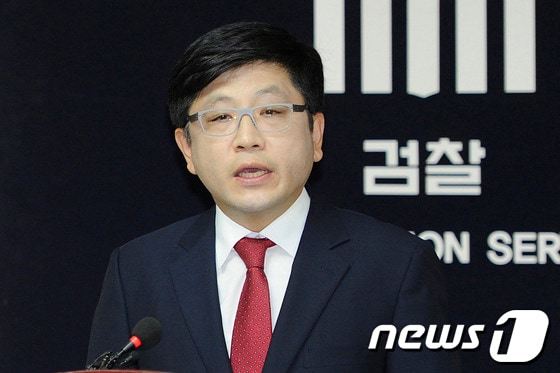 10일 오후 부산동부지청에서 김기동 부산동부지청장이 원전비리 중간 수사결과를 발표하고 있다. 2013.9.10/뉴스1 © News1 전혜원 기자