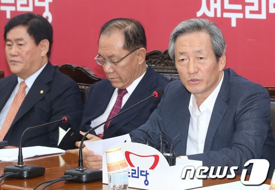 정몽준 새누리당 의원이 11일 오전 서울 여의도 새누리당사에서 열린 최고중진연석회의에서 발언을 하고 있다. 2013.9.11/뉴스1 © News1 송원영 기자