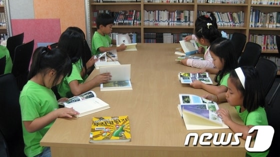 대동면사소 사랑방문고/사진제공=함평군 © News1 