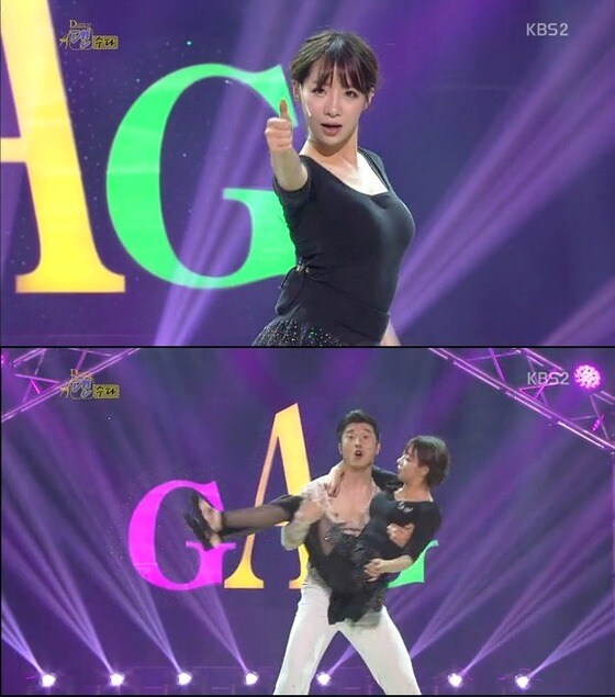 KBS2 '개그콘서트'의 코너 '댄수다'에 출연한 안소미. © News1  