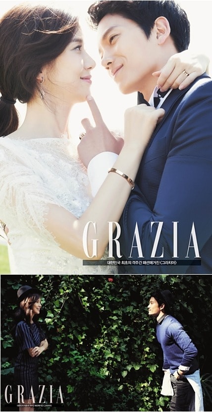 지성-이보영(그라치아 제공)© News1   박승주 인턴기자