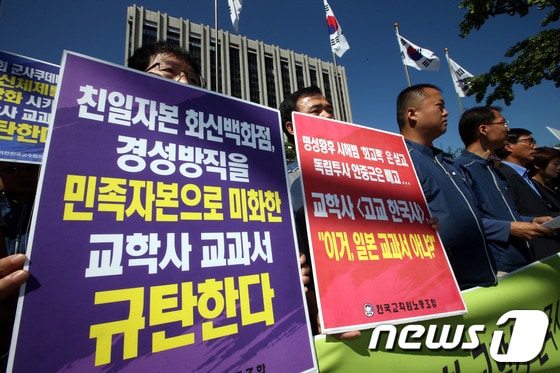 국회 정무위원회 소속 김기식 의원&#40;민주당&#41; © News1   박정호 기자