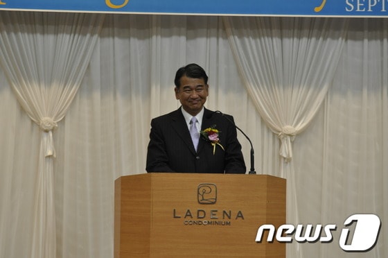 16일 춘천 라데나리조트에서 바디텍메드(주)와 일본 아크레이사는 공동 연구개발을 위한 90억원 상당의 투자 업무 협약 체결을 했다2013.09.16 뉴스1© News1 홍성우 기자  