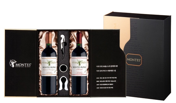 '몬테스'로 구성된 '최고의 명성세트(9만5000원)'© News1  