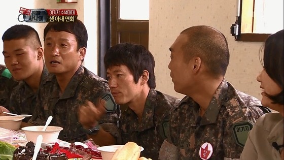 MBC '일밤-진짜사나이'© News1