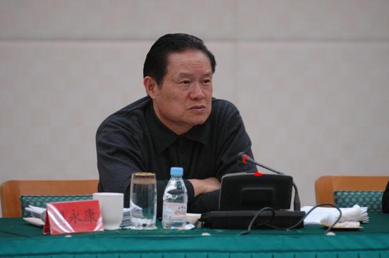 저우융캉 전 공산당 정치국 상무위원 겸 정법위원회 서기 © 뉴스1 