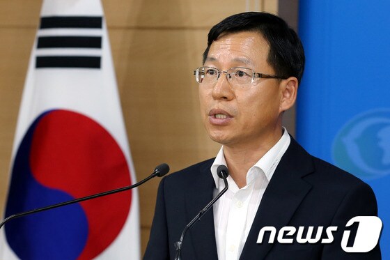 김의도 통일부 대변인이 21일 오후 세종로 정부서울청사에서 긴급브리핑을 열고