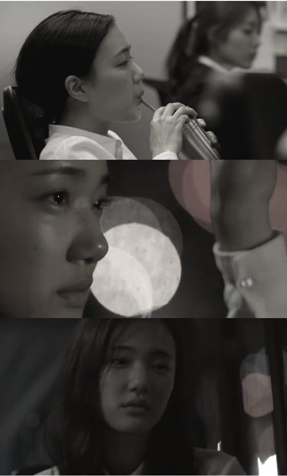 손수현(출처=버스커버스커 '처음엔 사랑이란게' 뮤직비디오)© News1  