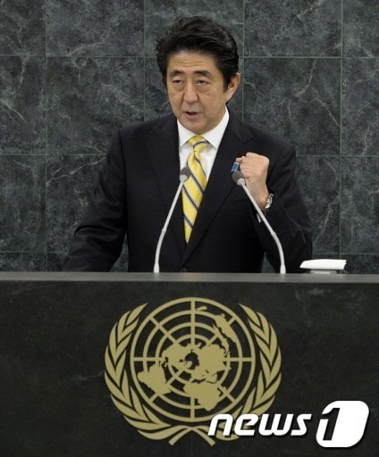 아베 신조 일본 총리 © AFP= News1