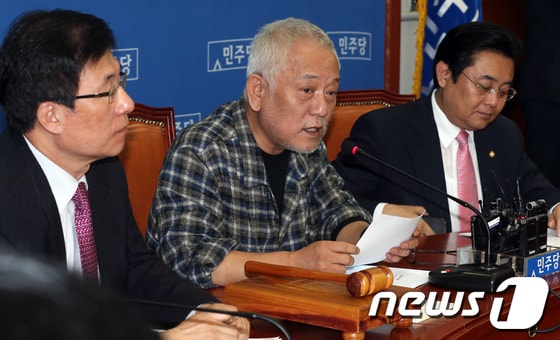 민주당 김한길 대표가 27일 오전 서울 여의도 국회에서 열린 최고위원회의에서 모두발언을 하고 있다. 김 대표는 