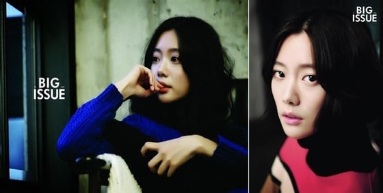 클라라 트위터. © News1  