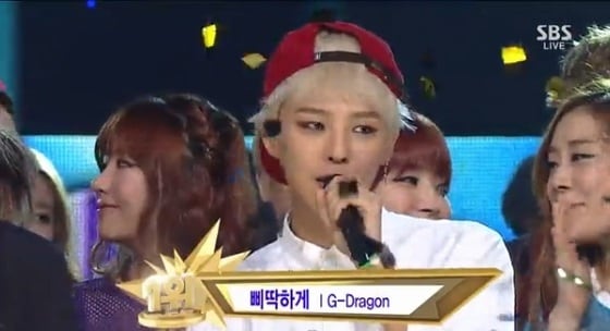 SBS '인기가요' 캡쳐화면. © News1  