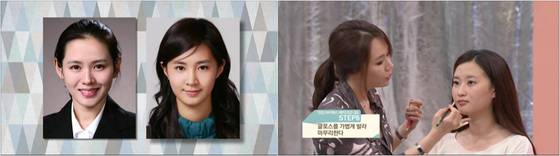 온스타일 '겟잇뷰티' (CJ E&M 제공). © News1